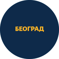 beograd